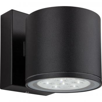 Firstlight Vegas - Applique singola a led a 6 luci Nero IP44