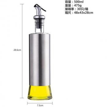 Edelstahl‑Öl‑ und Essigspender für den Haushalt – 300 ml Glasbehälter