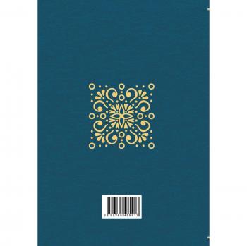 Jane Austen: Her Life and Letters; A Family Record