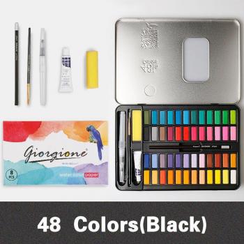 36/48 Colors Solid Watercolor Kit with Water Brush and Pencil