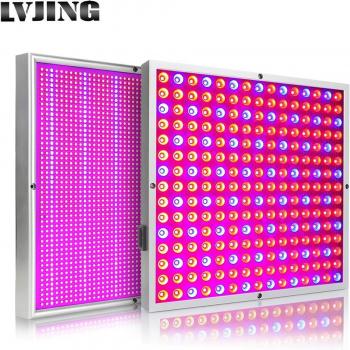 200W Full Spectrum LED Grow Light for Grow Tent