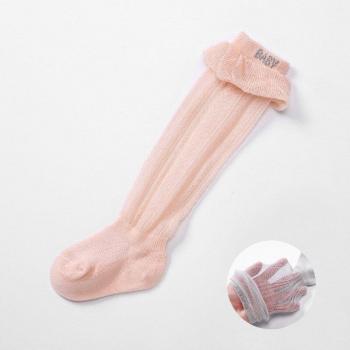 Infant Long Socks Cotton Thin Breathable Newborn Baby Knee Socks