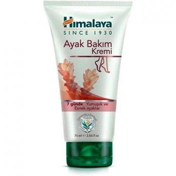 Himalaya Wellness Crema de cuidado para pies 6536008237213