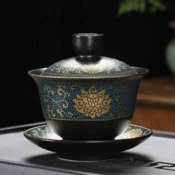 Black Glazed Sancai Gaiwan Tea Bowl