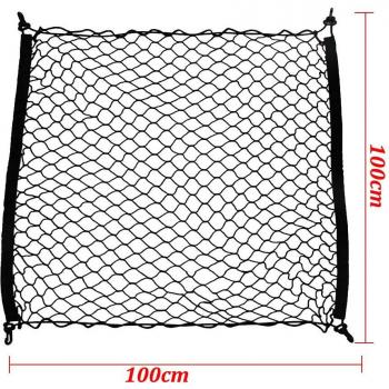 Large Elastic Luggage Net