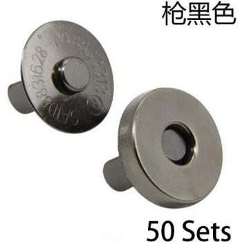 Cierres a Presión Magnéticos de Metal - 50 Piezas para Manualidades 14/18mm
