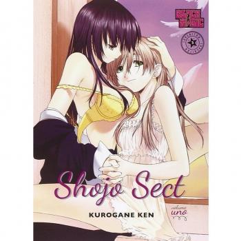 Shojo sect