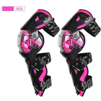 Protec'Knee Carbone Homme