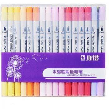 STA Double-Headed Watercolor Marker Pen