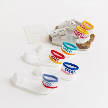 Calcetines Transpirables para Bebés 12‑24 Meses – Pack de 5 Pares