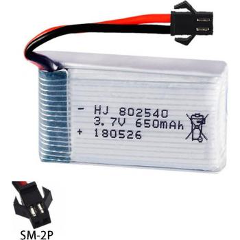 3.7V 650mAh LiPo Battery for Syma X5C