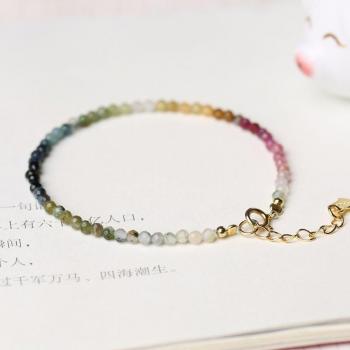 Perles Brésiliennes Tourmaline 2 mm