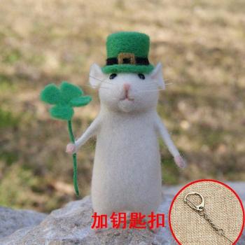 Jiwuo DIY Small Animal Mouse Felt Kit