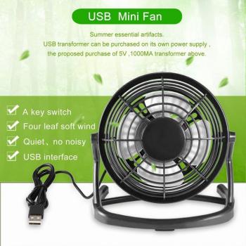 Adjustable Mini USB Car Fan with Key Switch