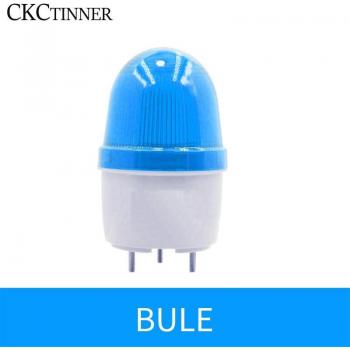 Industrial Signal Lamp 12V
