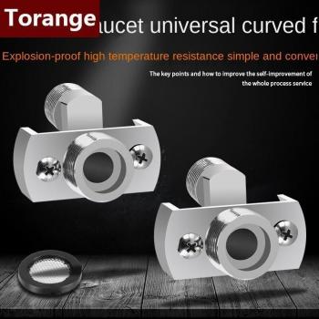Accesorio Ducha Universal Flex‑Curv