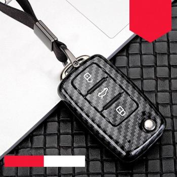 Funda de Llave ABS para VW Bora