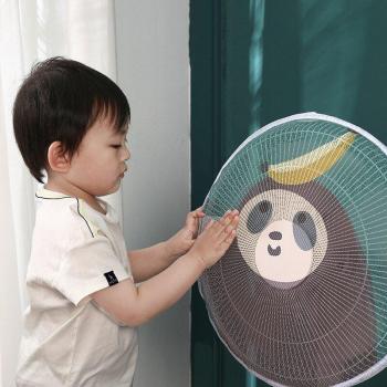 Capa Segura Infantil Ventilador