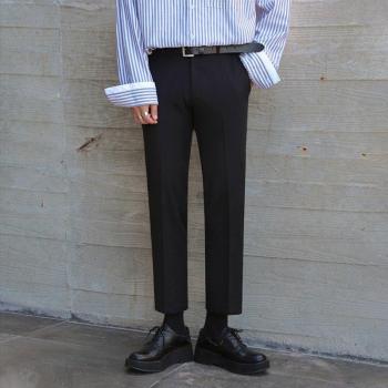 Iefb Koreaanse Trend Enkellange Broek