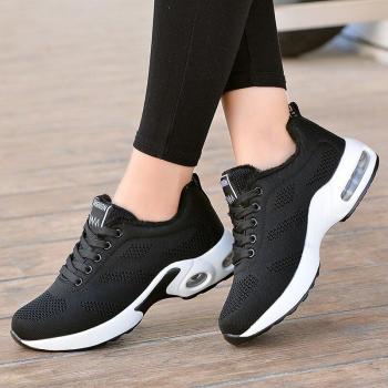 Winter Women’s Tennis Shoes with Thick Sole