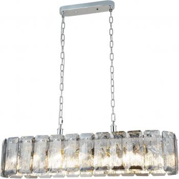 Lampadario Orvin Lineare Cromo 16 Luci 96 cm