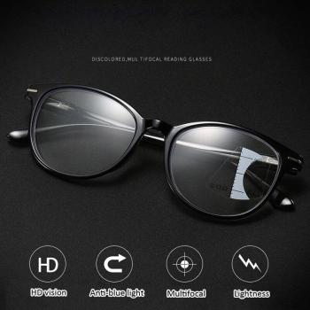 Seemfly Smart Zoom Eyewear for Presbyopia +1.0 to +3.5