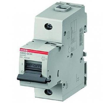 PS1/12A 212 mm Phase Busbar (Single‑Pole)