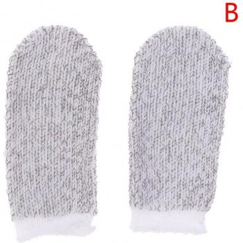 2PCS Sweat-proof Gaming Finger Gloves