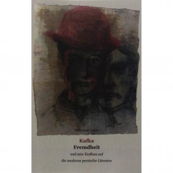 Kafka - Fremdheit