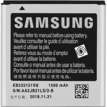 Batería Reemplazo Galaxy S Advance i9070 1500 mAh – Modelo EB535151VU