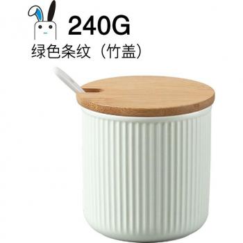 Single Tank Ceramic Salt Shaker