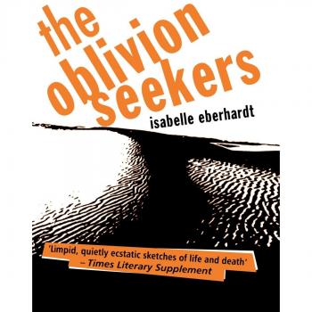 Oblivion Seekers, The (Peter Owen Modern Classics)