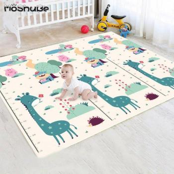 Giraffe Climb & Play Mat