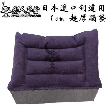 Indigo Men’s Square Head Padding