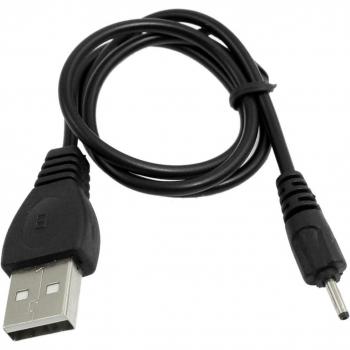 USB to DC 2.0mm Charging Cable 50 cm for Nokia N78 N73 N82