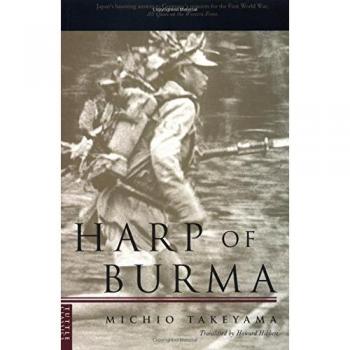 Harp of Burma by Michio Takeyama & Howard Hibbett