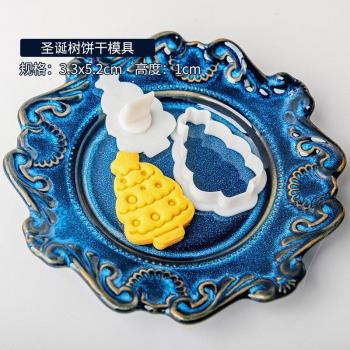 Gingerbread House Fondant Mould