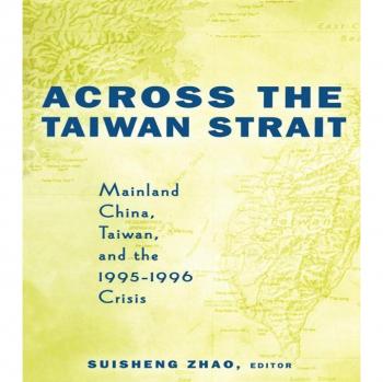 Vitalsource Technologies, Inc. Across the Taiwan Strait