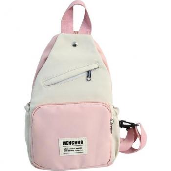 Korean Style Waterproof Canvas Travel Backpack for Women