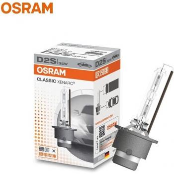 OSRAM D4S Xenon Bulbs