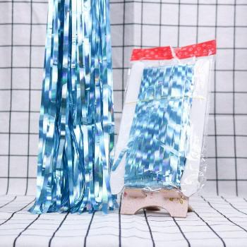 Golden Silk Tassel Curtain 1.2M