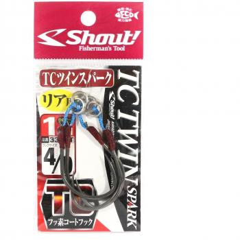 Shout 338-TT TC Twin Spark Assist Hooks 1 cm Size 4/0