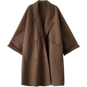 Chaqueta Larga Maternidad Caliente
