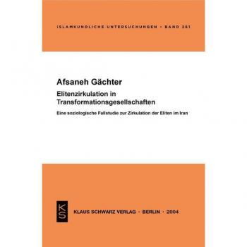 Elitenzirkulation in Transformationsgesellschaften