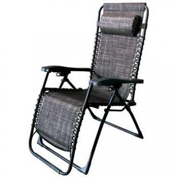 Tumbona Relax Plegable con Cojín Zero Gravity Gris