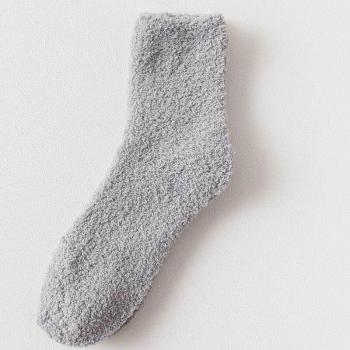 Chaussettes Douces et Chaudes pour Femmes