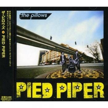 CD OREILLERS - Pied Piper AVCD23605PROMO Avex Trax Japon ObiPop/Rock Japonais Occasion
