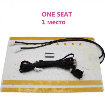 Cubierta Calefactora para Asiento de Automóvil con Interruptor