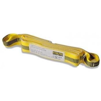 Absorbedor de Vibraciones 1,75mt Ergo