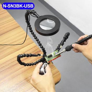 Toolour Helping Hands Soldering Station with USB LED Light